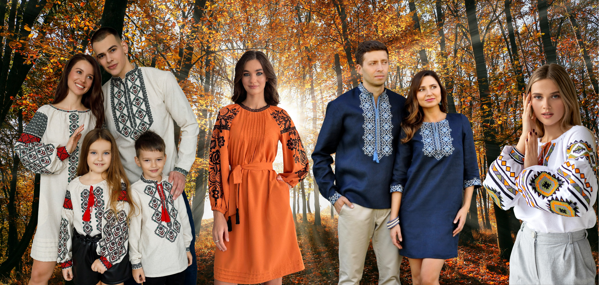 Autumn & Winter Colors Collection