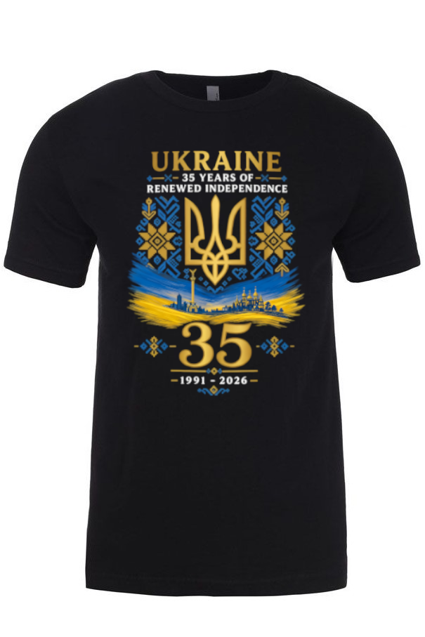 Adult t-shirt "Ukraine 35"
