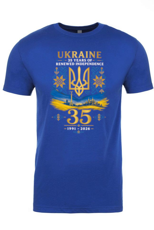 Adult t-shirt "Ukraine 35"