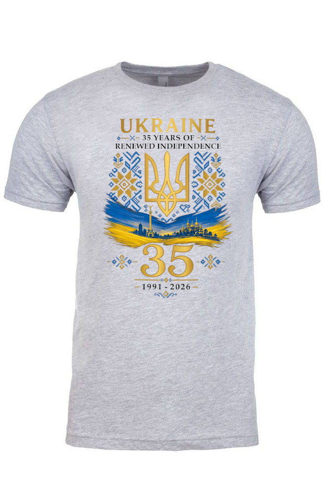 Adult t-shirt "Ukraine 35"