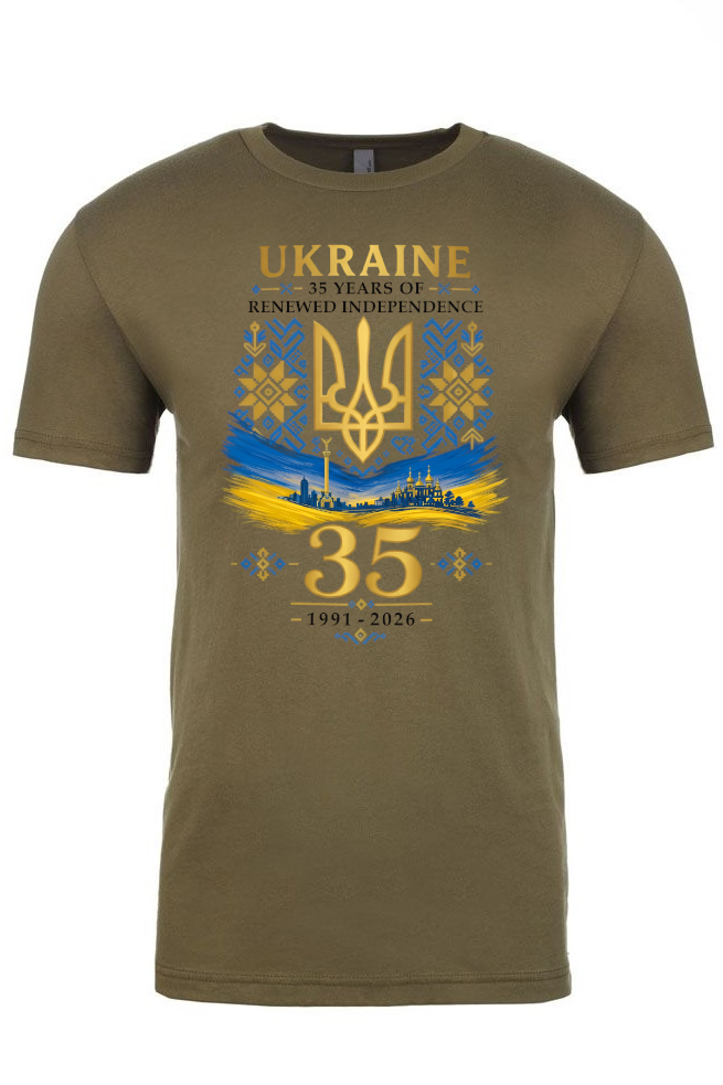 Adult t-shirt "Ukraine 35"