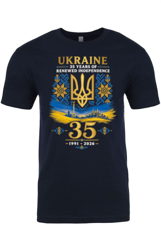 Adult t-shirt "Ukraine 35"