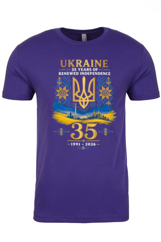 Adult t-shirt "Ukraine 35"