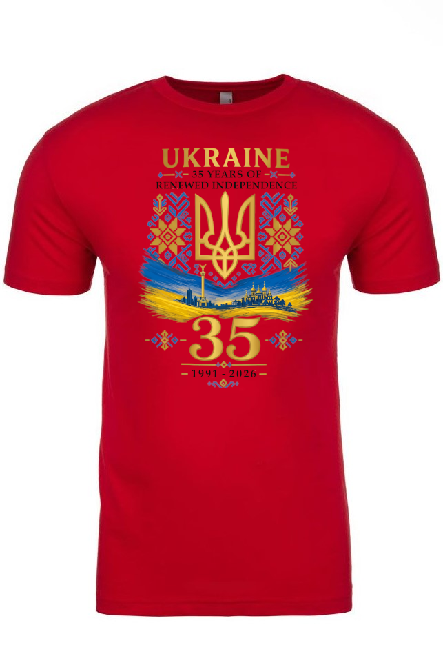 Adult t-shirt "Ukraine 35"