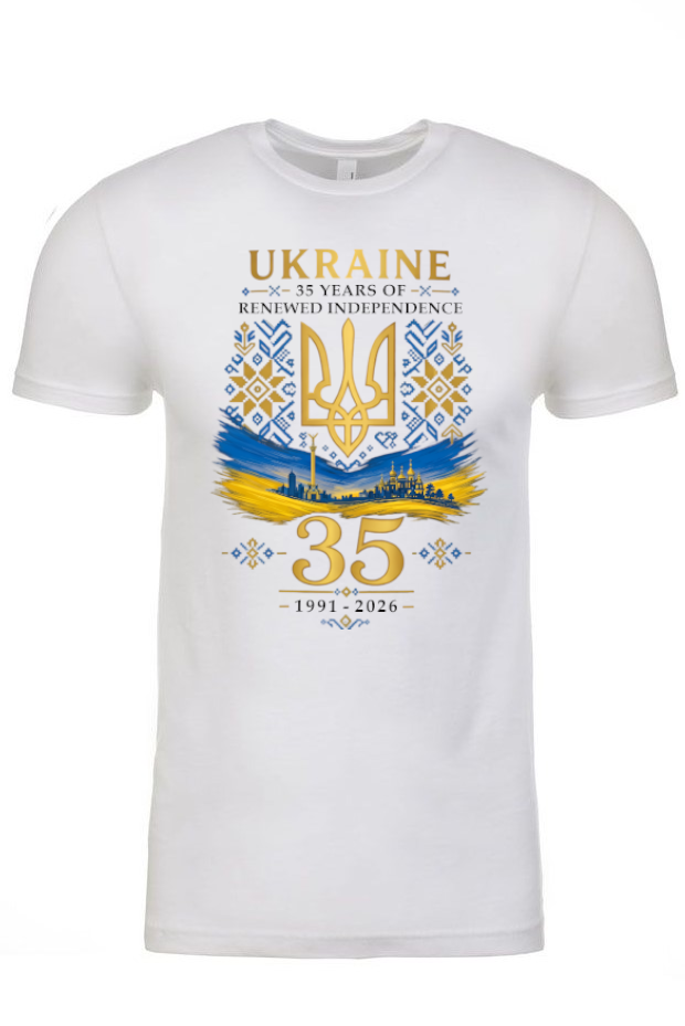 Adult t-shirt "Ukraine 35"