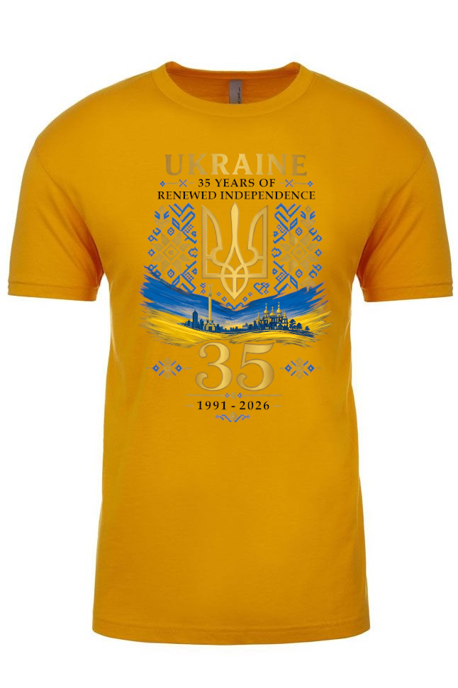 Adult t-shirt "Ukraine 35"