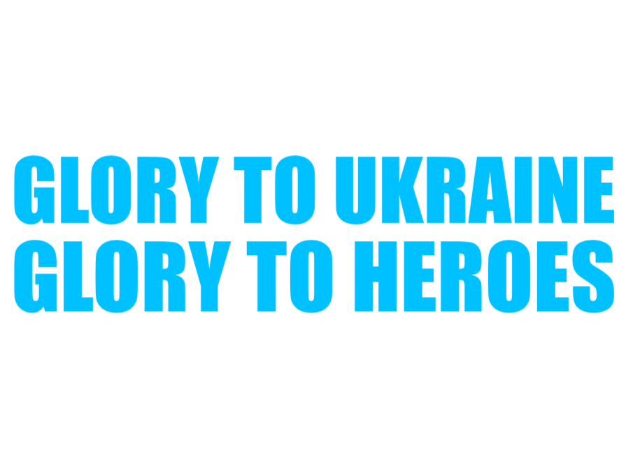 "Glory to Ukraine" decal