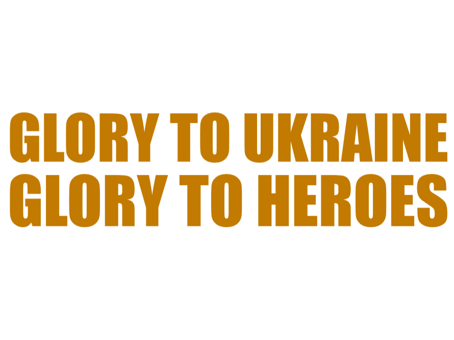 "Glory to Ukraine" decal