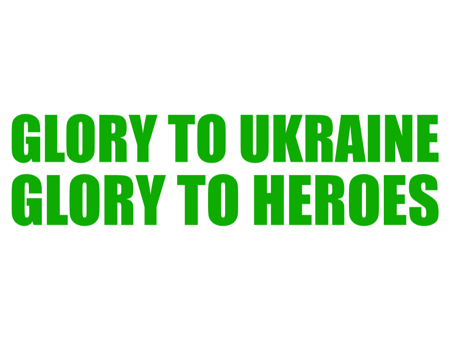 "Glory to Ukraine" decal