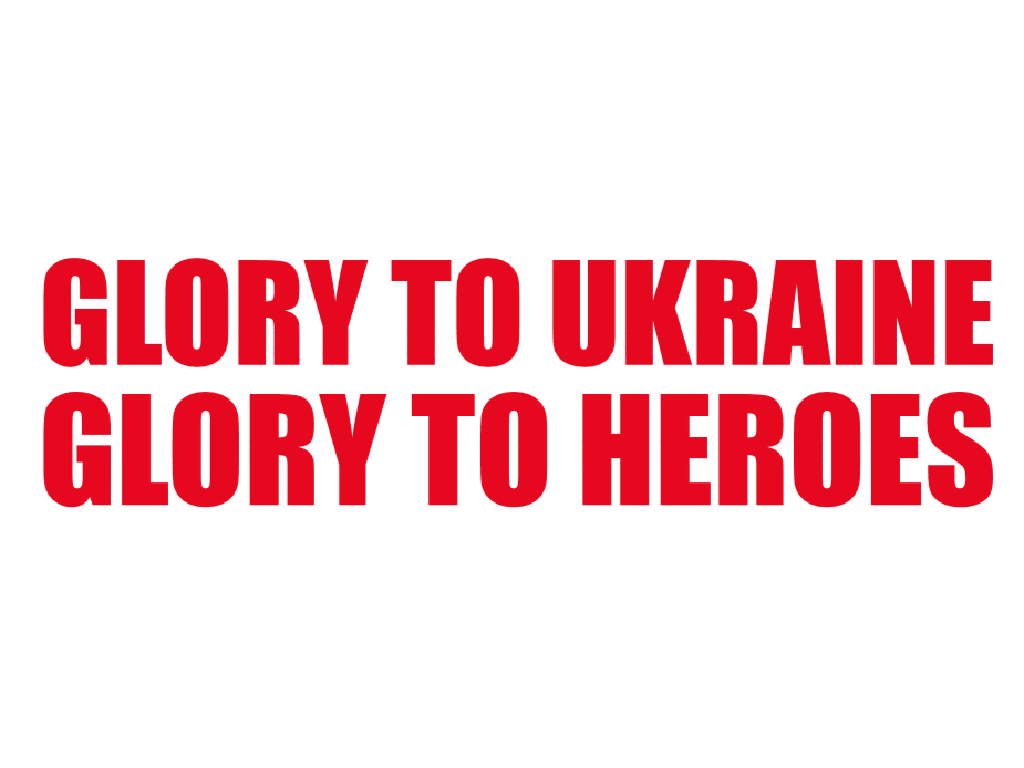 "Glory to Ukraine" decal