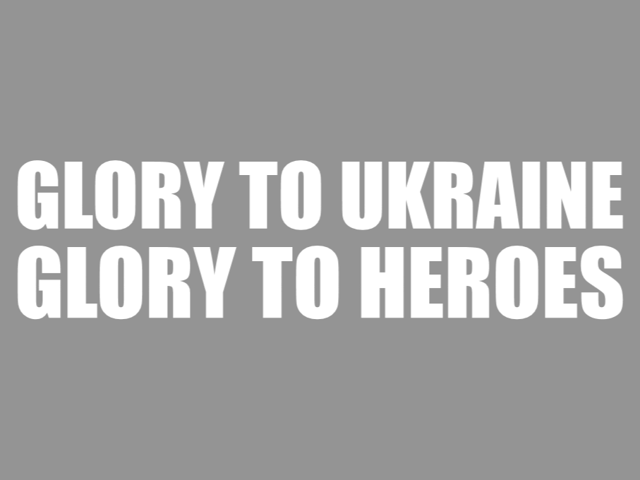 "Glory to Ukraine" decal