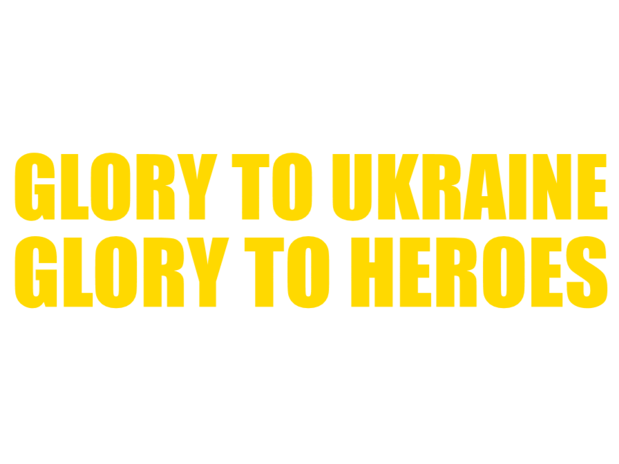"Glory to Ukraine" decal