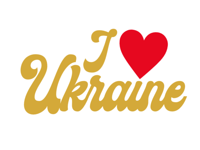 "I love Ukraine" decal