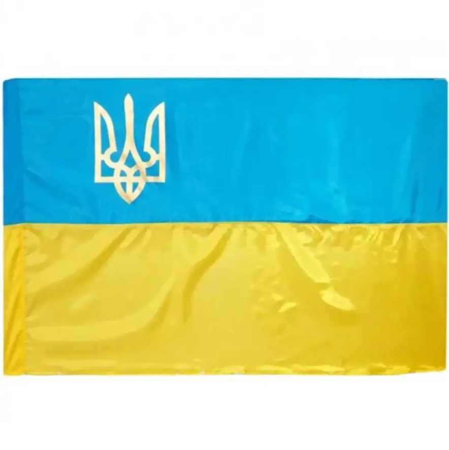 Ukrainian flag 53" - 35"