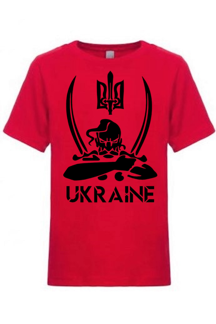 Kid's t-shirt "Kozak"