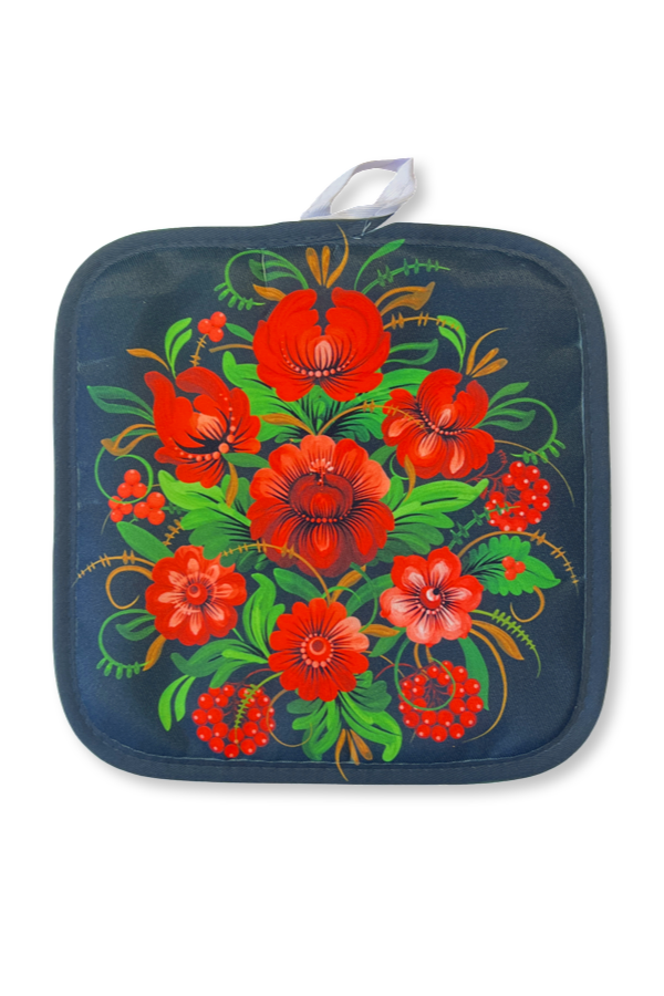 Kitchen Potholder 8” x 8”