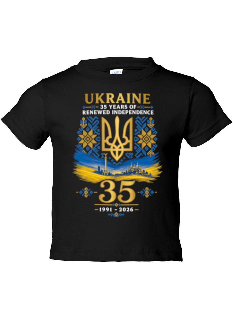 Toddler t-shirt "Ukraine 35"