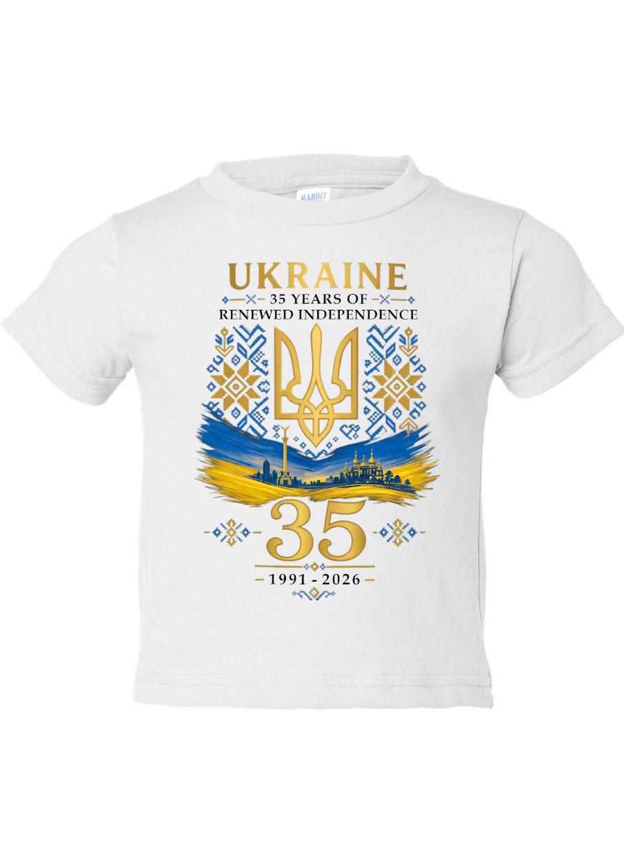 Toddler t-shirt "Ukraine 35"