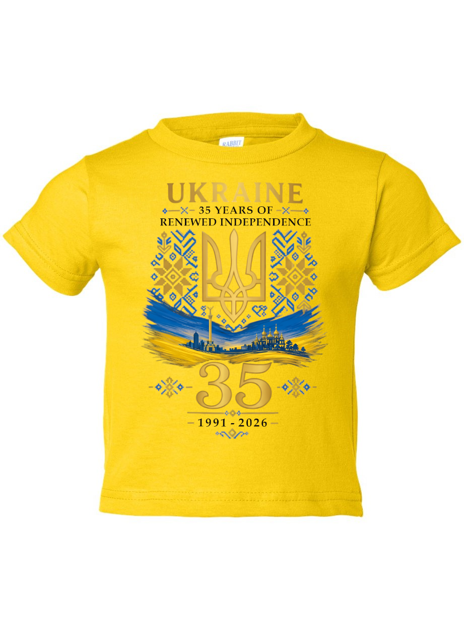 Toddler t-shirt "Ukraine 35"