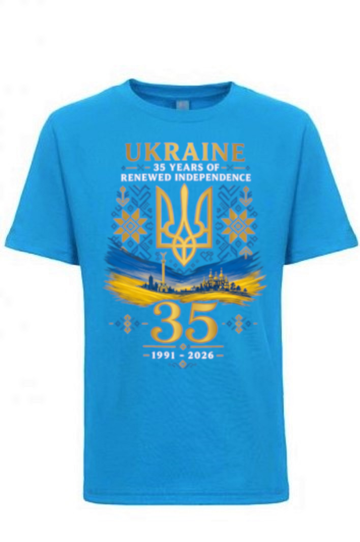 Kid's t-shirt "Ukraine 35"