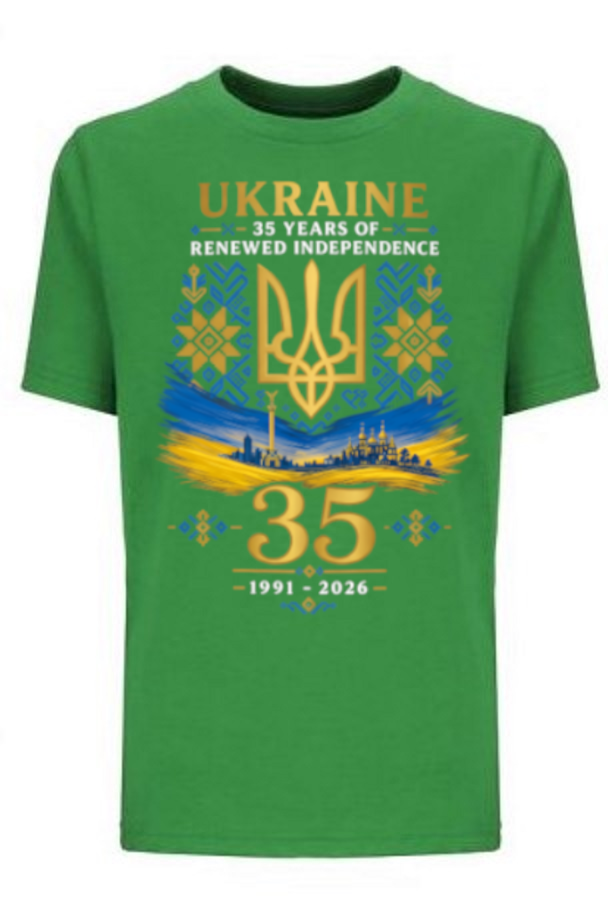 Kid's t-shirt "Ukraine 35"