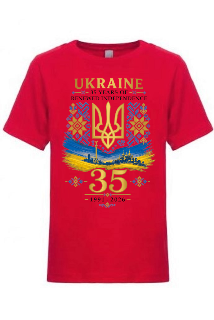 Kid's t-shirt "Ukraine 35"