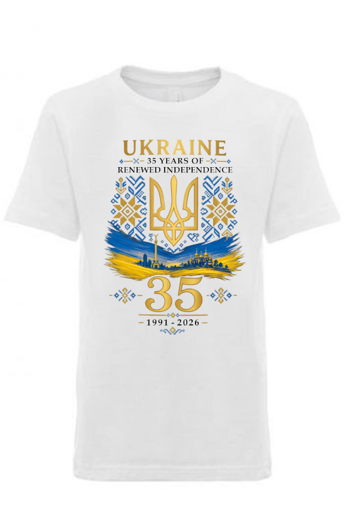 Kid's t-shirt "Ukraine 35"