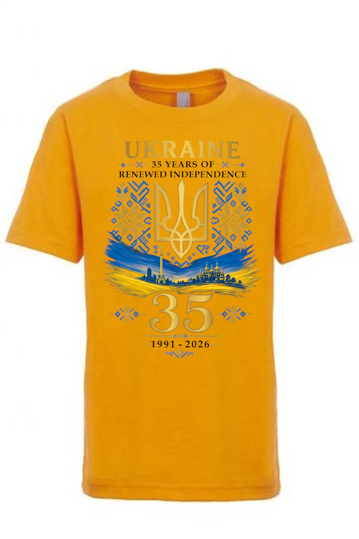 Kid's t-shirt "Ukraine 35"