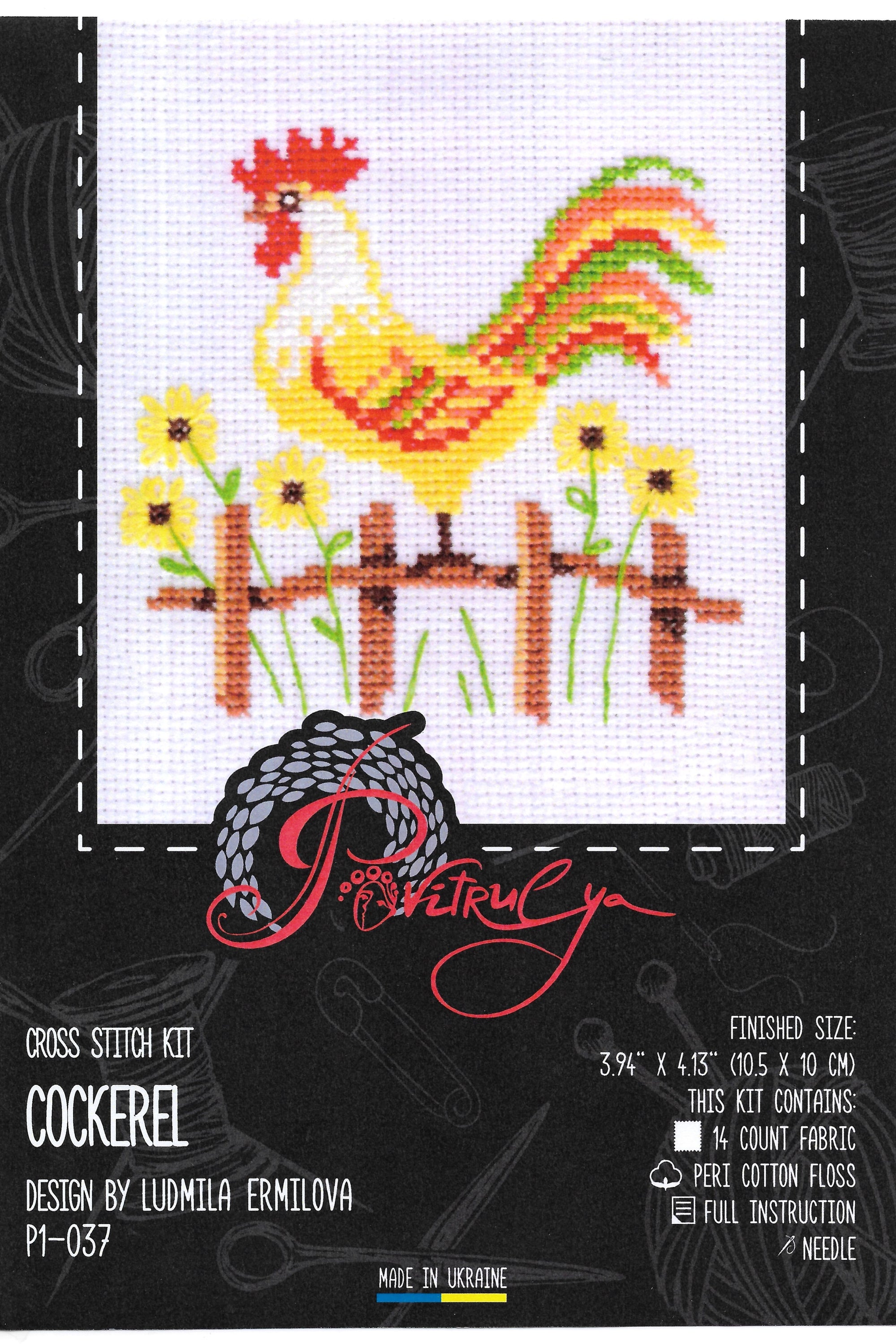Embroidery kit "Cockerel"