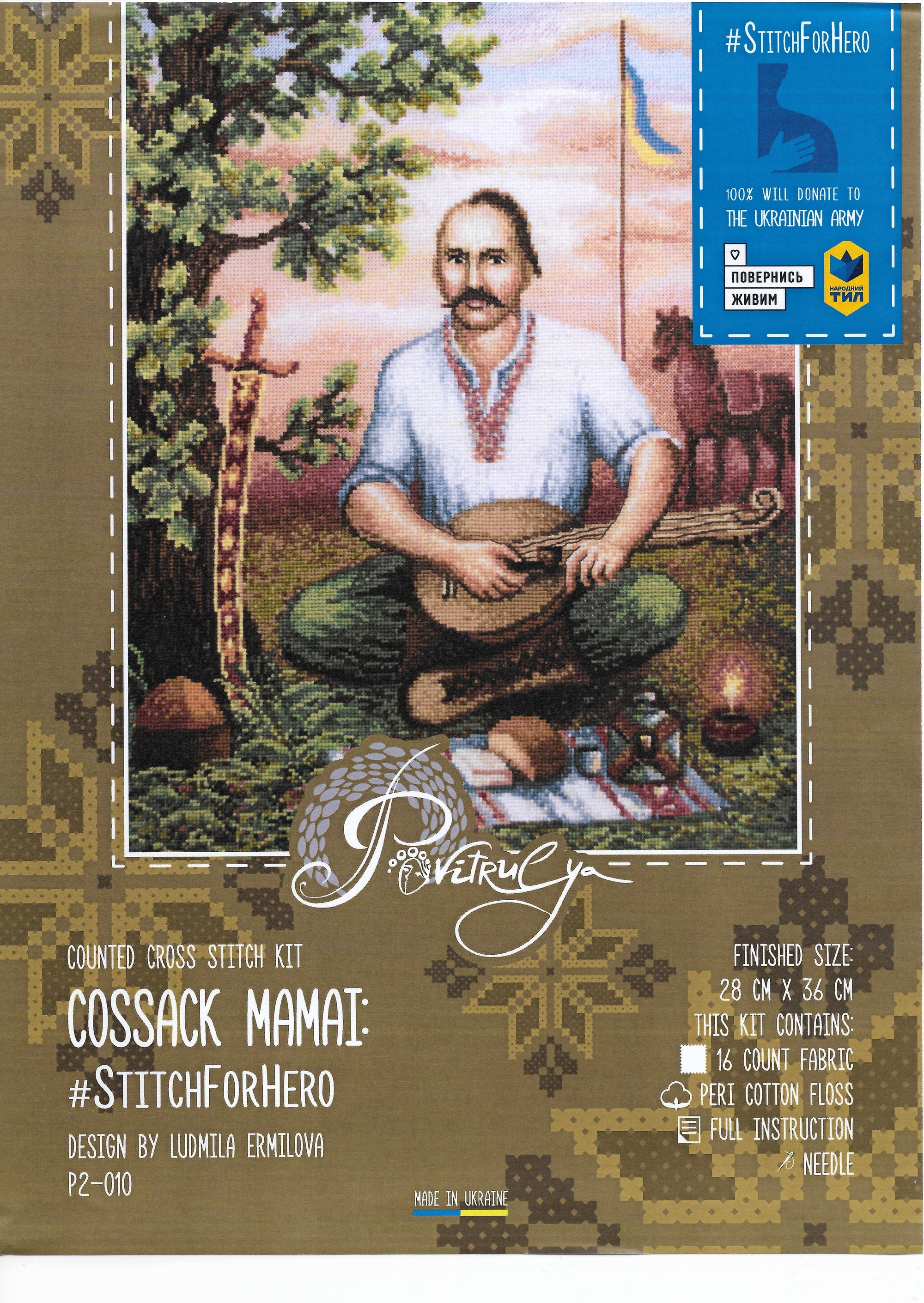 Embroidery kit "Cossack Mamai"