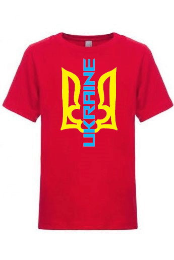 Kid's t-shirt "Ukraine Trident"